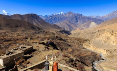 Lower Mustang Trek